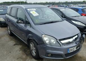 Vindem cutie de viteze Opel Zafira B 1.9cdti Z19DTH