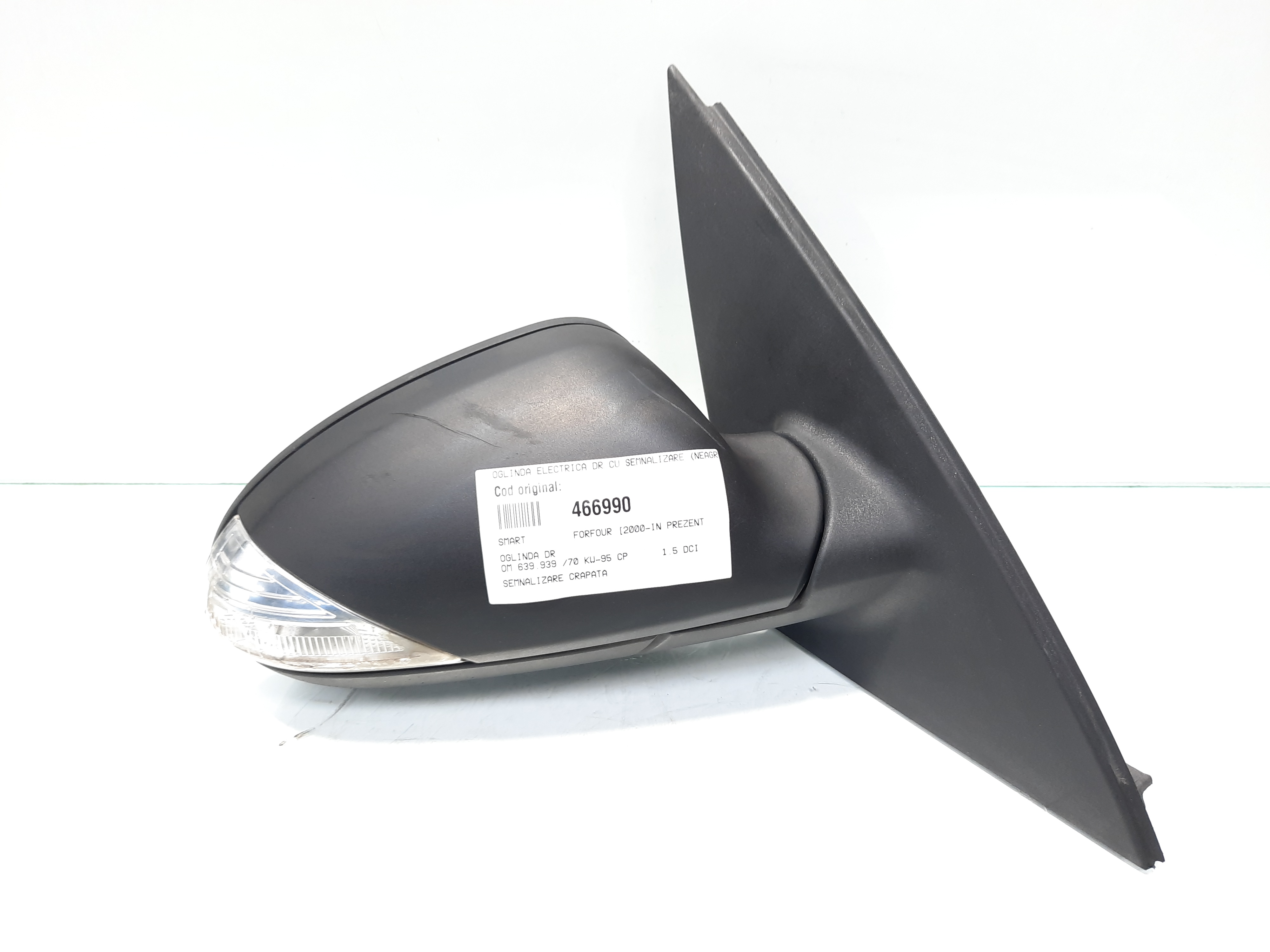 Oglinda electrica dreapta cu semnalizare, Smart ForFour (id:466990)